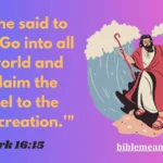 Jerome Biblical Meaning