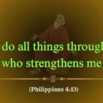 Jerold Biblical Meaning